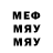 ГЕРОИН белый Vitaliy Muravsky