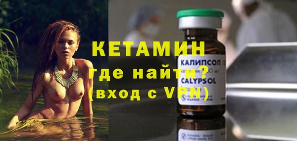 дурь Дмитров