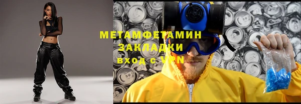 mix Дмитриев