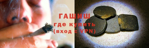 мефедрон VHQ Дмитровск