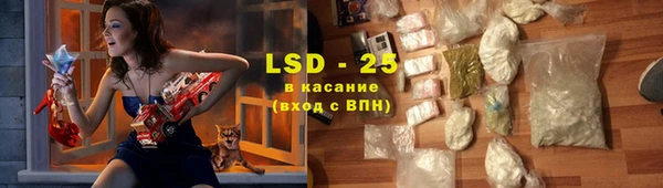 крисы Елизово
