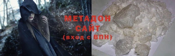 mix Дмитриев