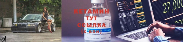 мефедрон VHQ Дмитровск