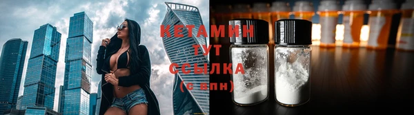 mix Дмитриев