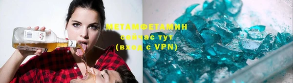 дурь Дмитров