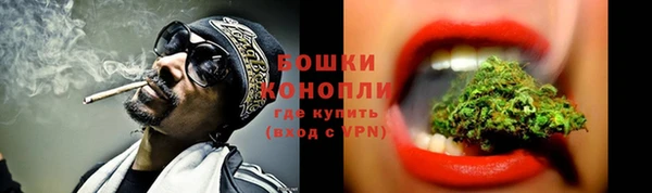 мефедрон VHQ Дмитровск