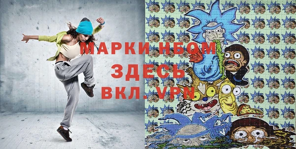 дурь Дмитров