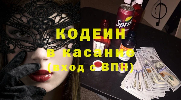 дурь Дмитров