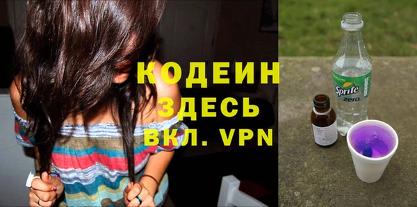 марихуана Елабуга