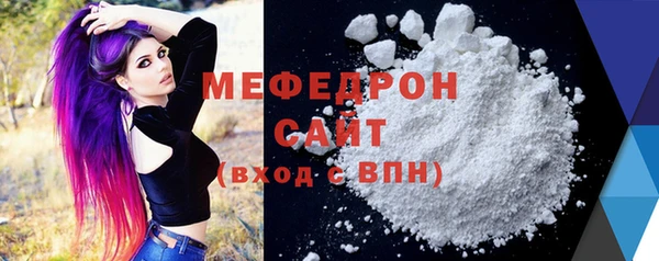 mix Дмитриев