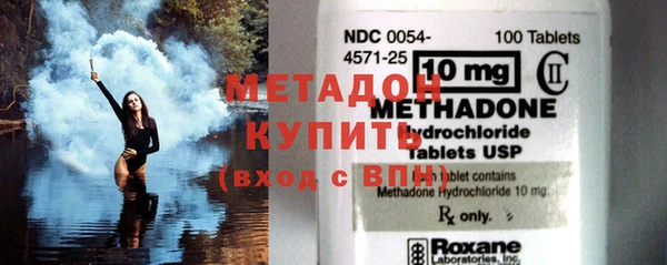 дурь Дмитров