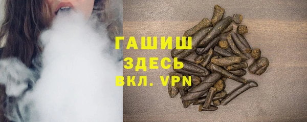 марихуана Елабуга