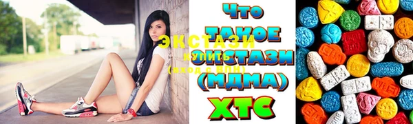 дурь Дмитров