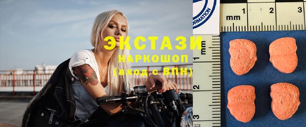 mix Дмитриев