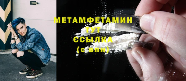 дурь Дмитров