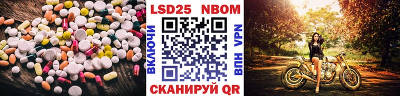Купить где  Уяр  LSD-25 экстази ecstasy 